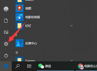 1631235345906249.png image.png