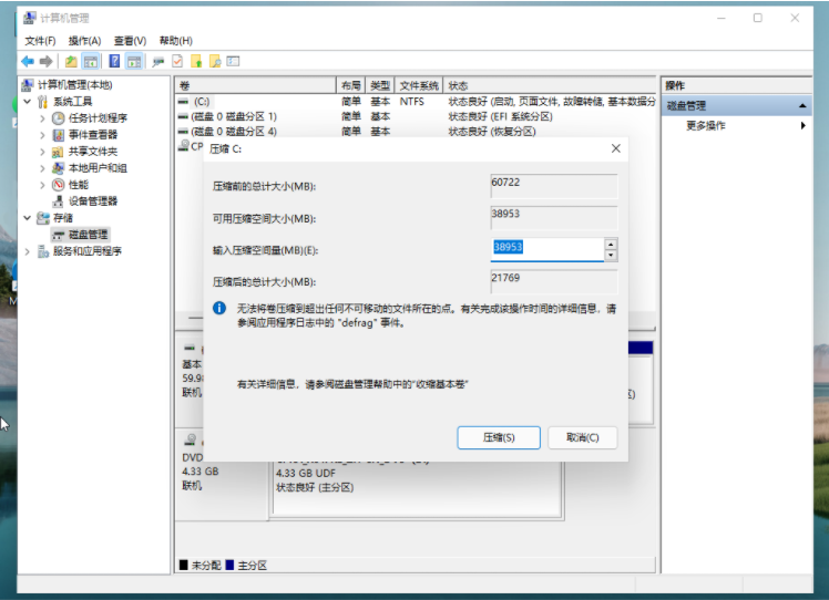 1629852919852889.png image.png