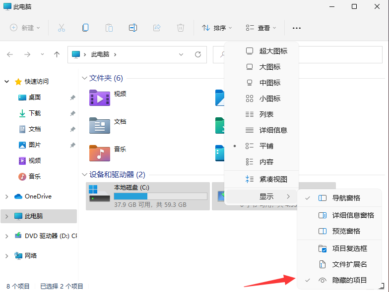 1630641681139035.png image.png