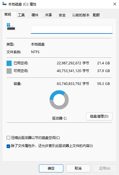 1630653464226390.png image.png