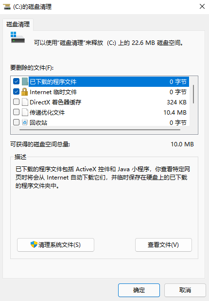 1630653499112967.png image.png