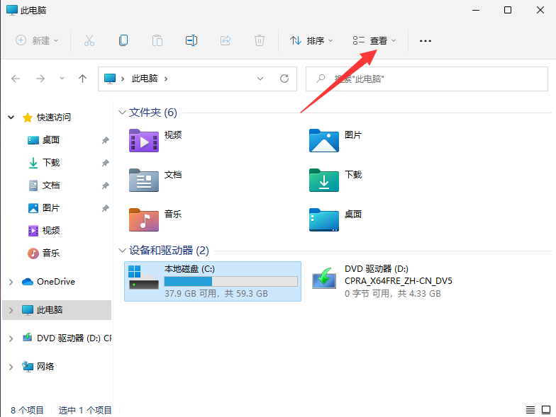 1630641629452866.png image.png
