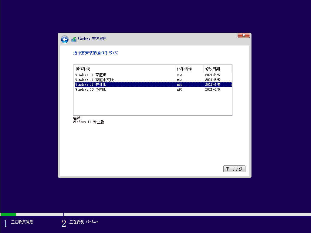 1629247203114292.png image.png