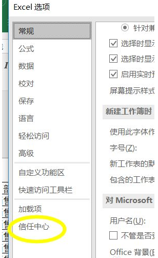 1632550066637730.png image.png