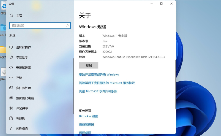 1632621304669617.png image.png