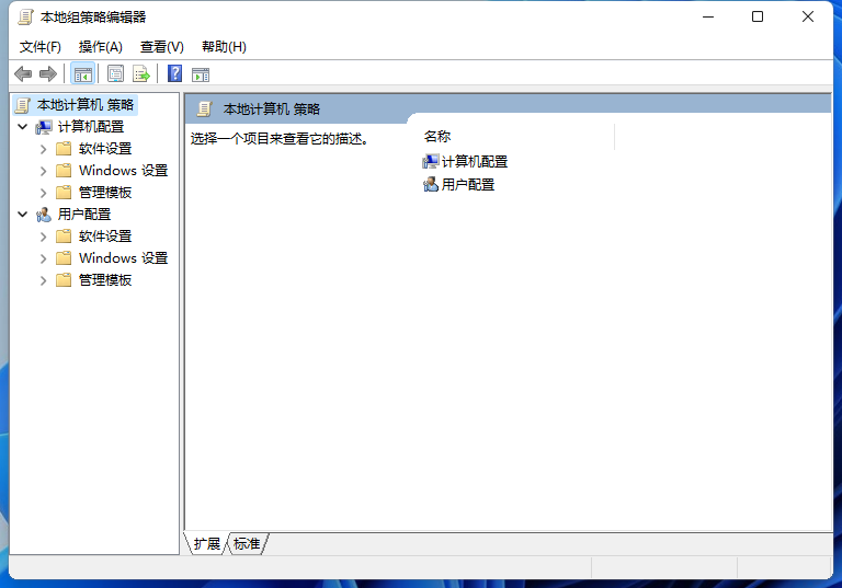 1632625757358325.png image.png