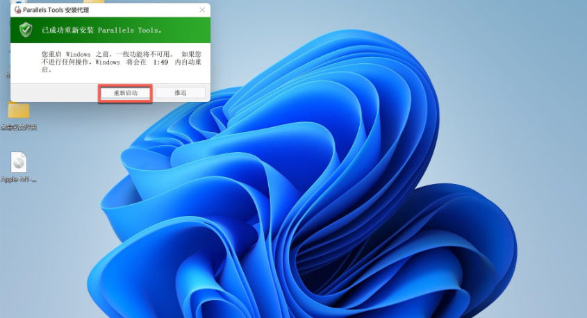 1632621285114640.png image.png