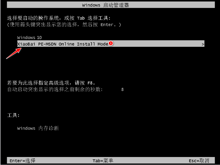 1629336645126879.png image.png