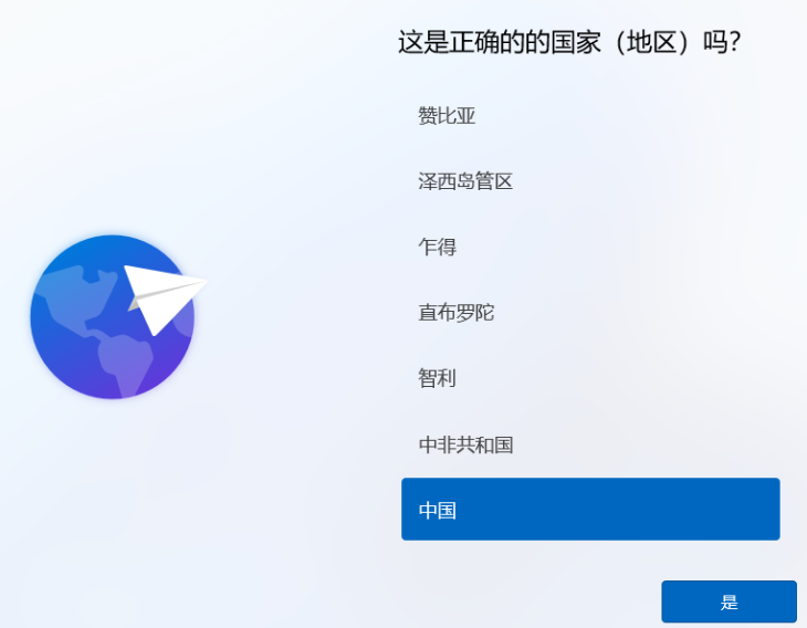 1634094883502955.png image.png