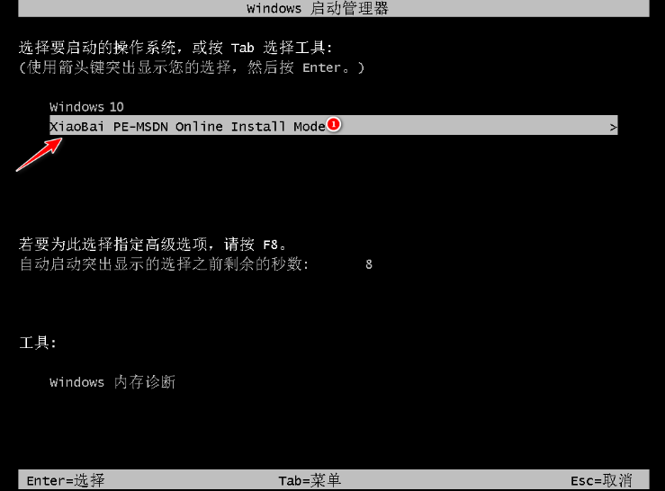 1634782307312453.png image.png
