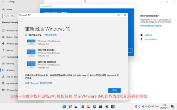 1625642966601024.png image.png