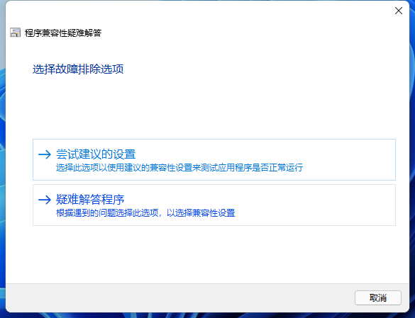 1629691425601885.png image.png
