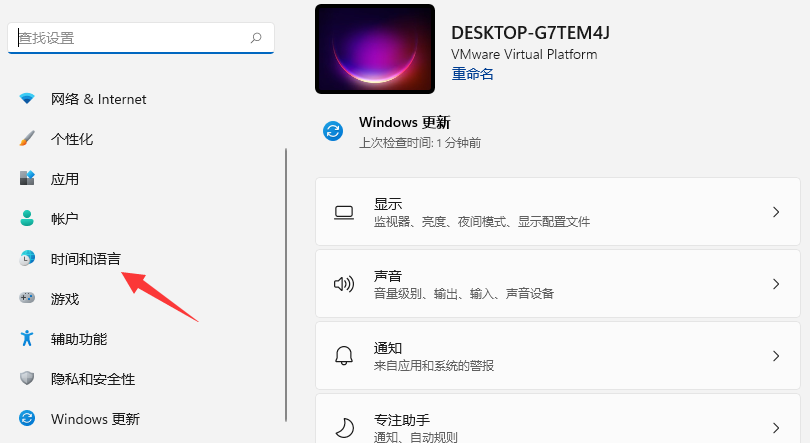 1630484050293648.png image.png