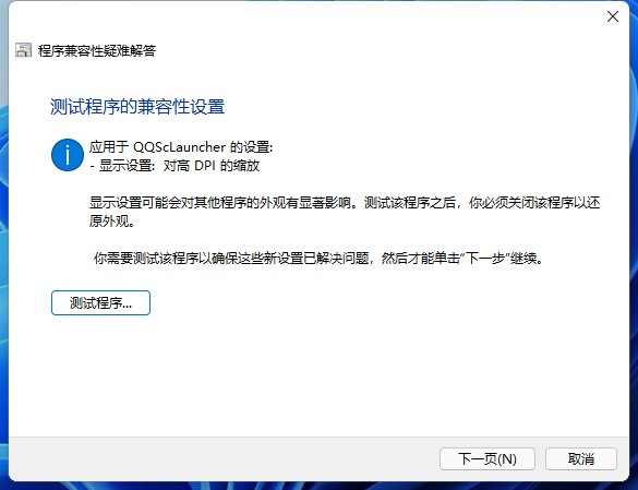 1629691549300533.png image.png