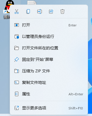 1629691302130833.png image.png