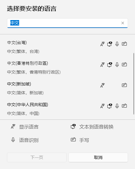 1630484080120575.png image.png