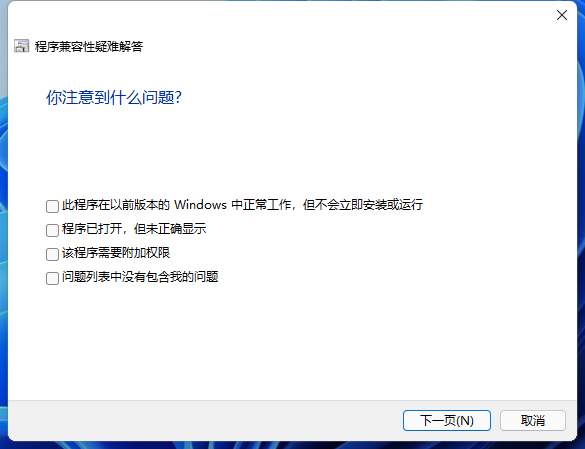1629691496139379.png image.png