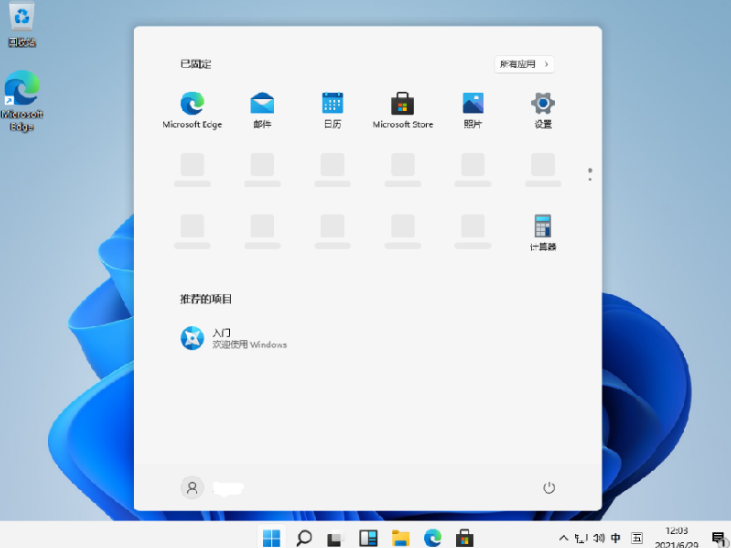 1635474651104765.png image.png