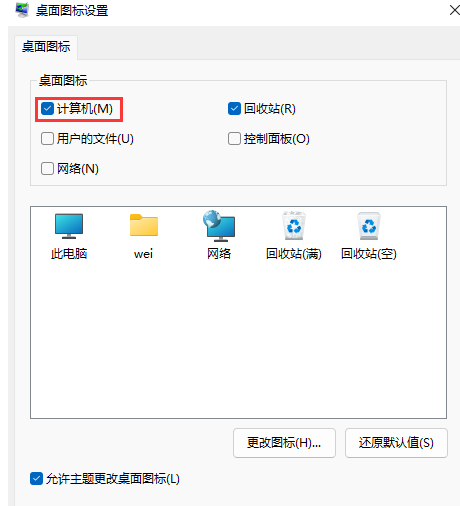 1636192227886885.png image.png