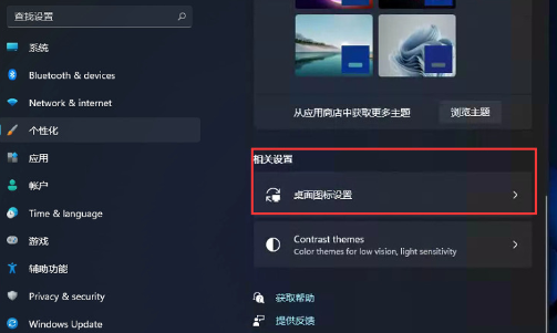 1636191929139328.png image.png