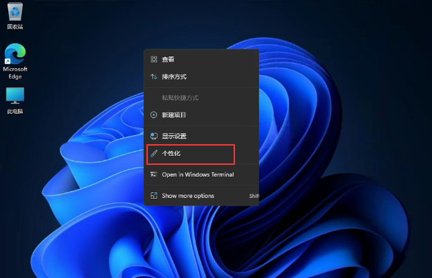 1636191899136987.png image.png
