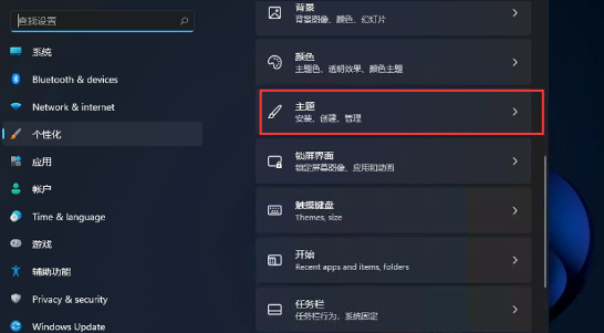 1636191915676717.png image.png