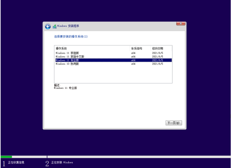 1636625086646681.png image.png