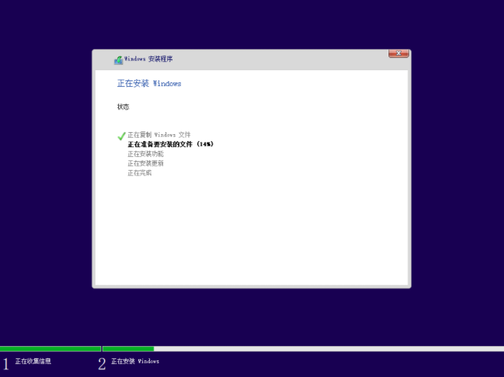 1636625105750947.png image.png