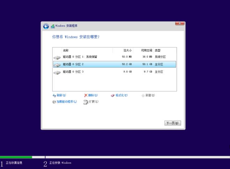 1636625096775432.png image.png