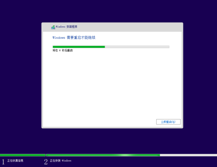1636625116872168.png image.png