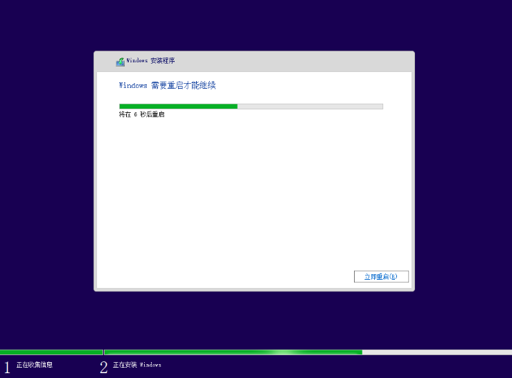 1634781519552398.png image.png