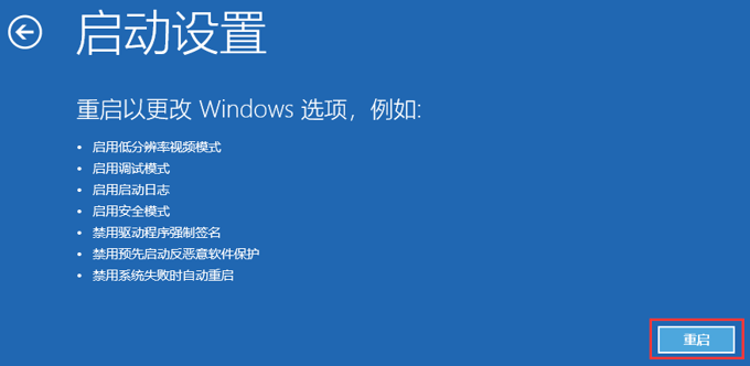 1631669518240375.png image.png