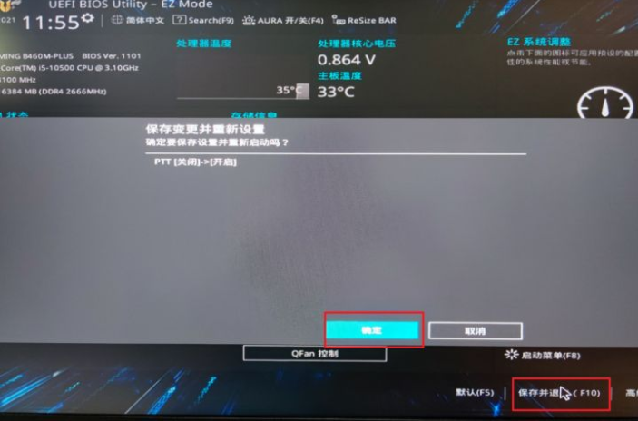1629172672479847.png image.png