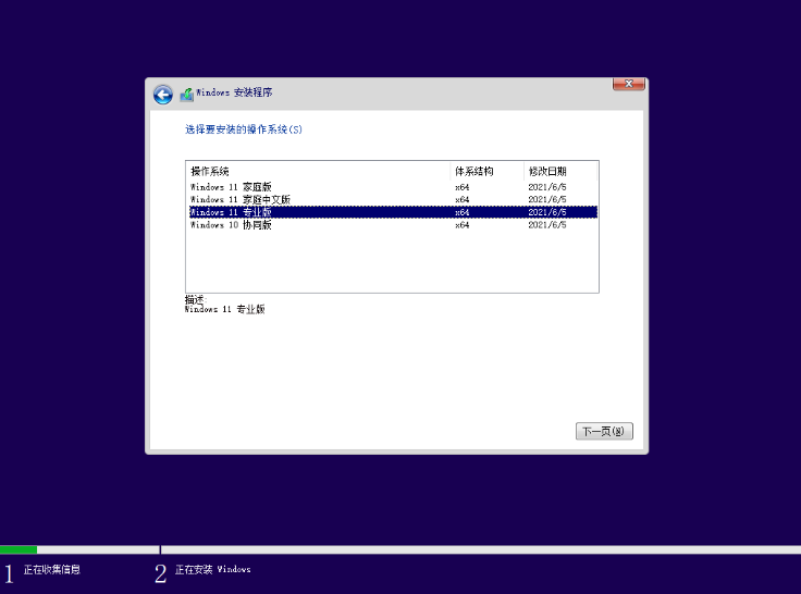 1634781488298855.png image.png