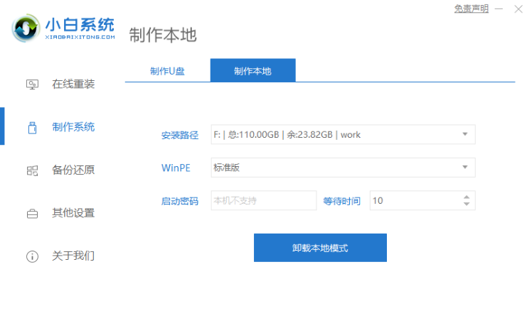 1637050715449079.png image.png