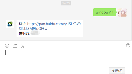1637050707503127.png image.png