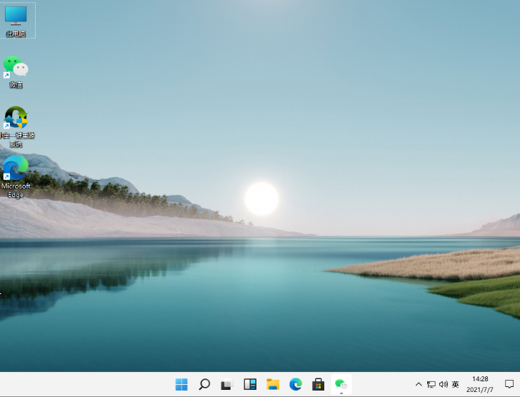 1637050748436514.png image.png