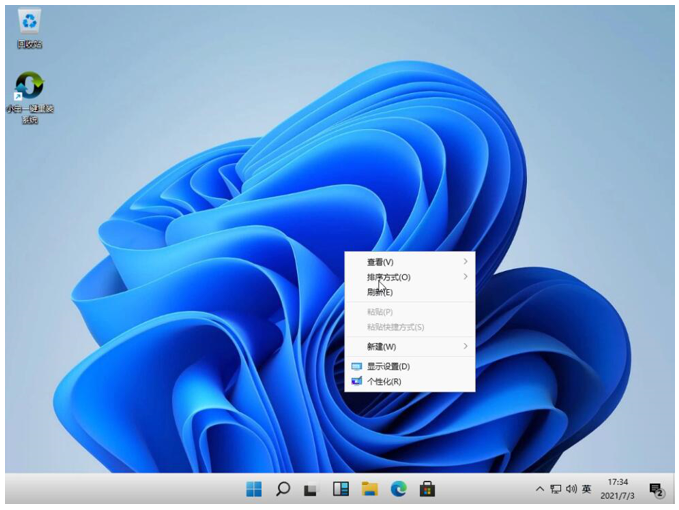 1636960425401959.png image.png