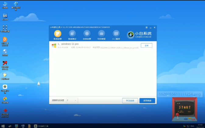 1637228119831115.png image.png