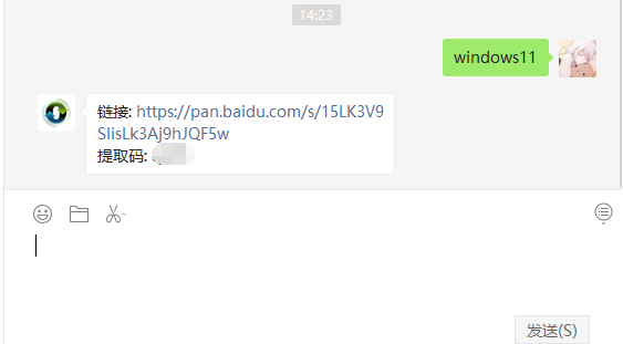 1637228090412373.png image.png