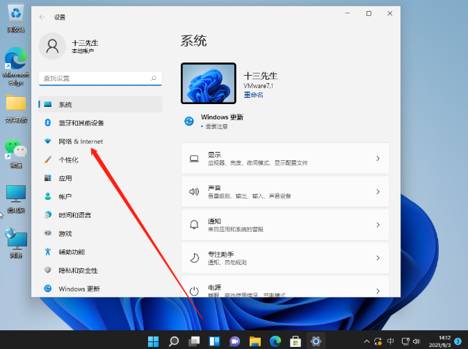 1637230088621551.png image.png
