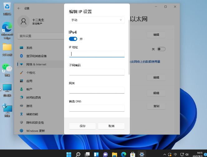 1637230126128075.png image.png