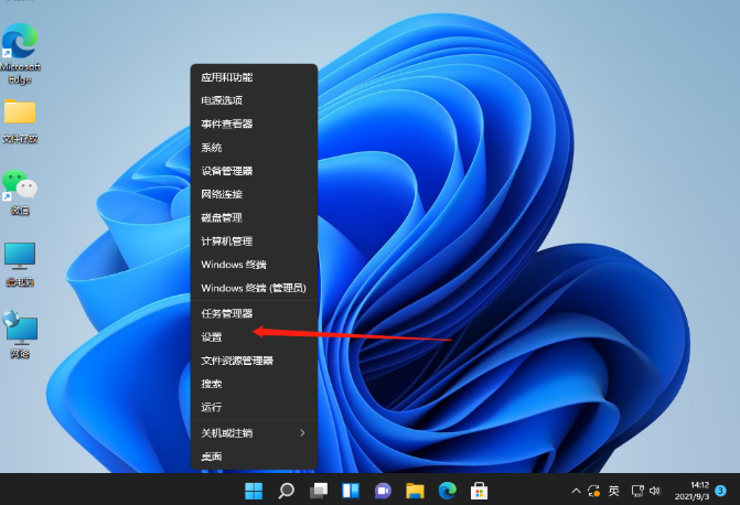 1637230080108741.png image.png