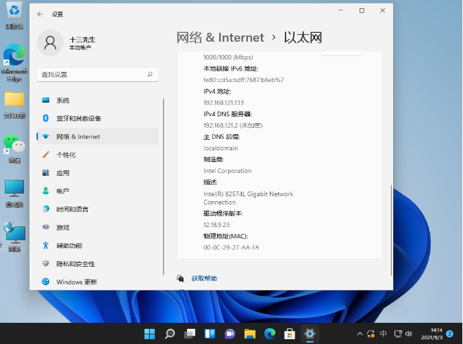 1637230133126965.png image.png