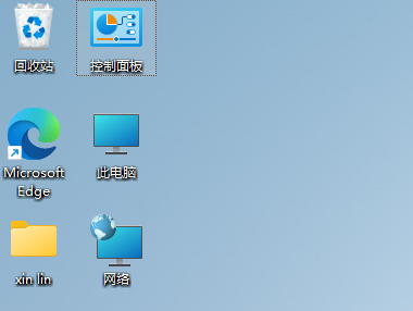 1629770289313658.png image.png