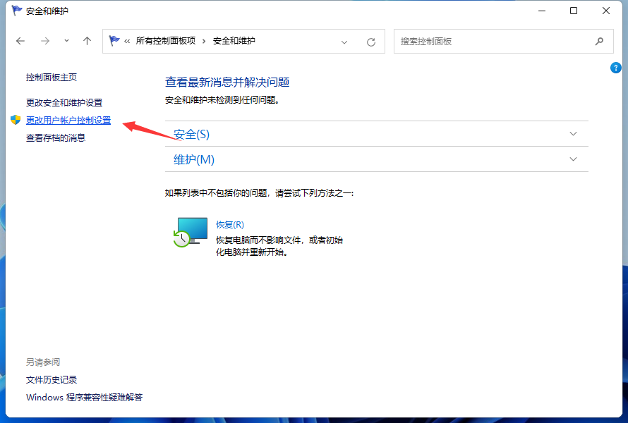 1629770470153967.png image.png