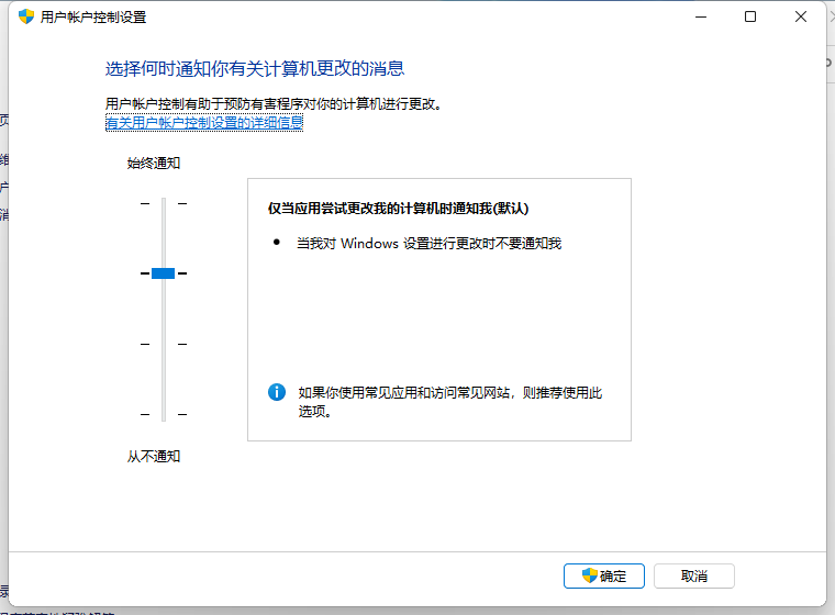 1629770536577916.png image.png