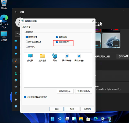 1636623514117209.png image.png