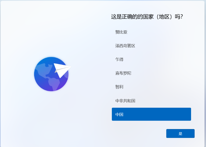 1635924001342705.png image.png