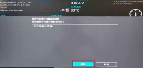 1637920989304148.png image.png